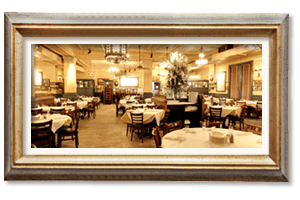 Upper West Side, NYC Location